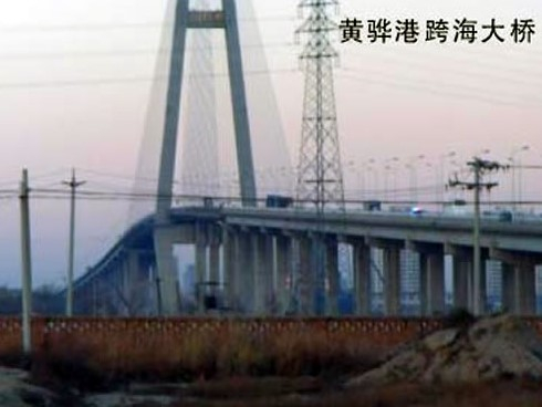 临江注浆管小导管管棚管应用案例